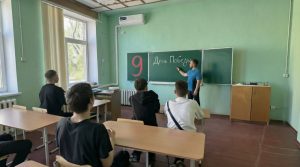 8 мая Денис